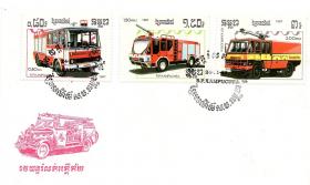 Пожарная техника. (Кампучия. КПД. 1987г.)