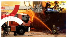 Тушение пожара (Израиль. КПД. 2021г.)