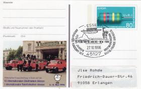 (Маркированная почтовая карточка. ФРГ. 1994г.)