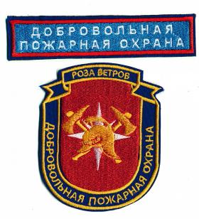 ДПО РОЗА ВЕТРОВ