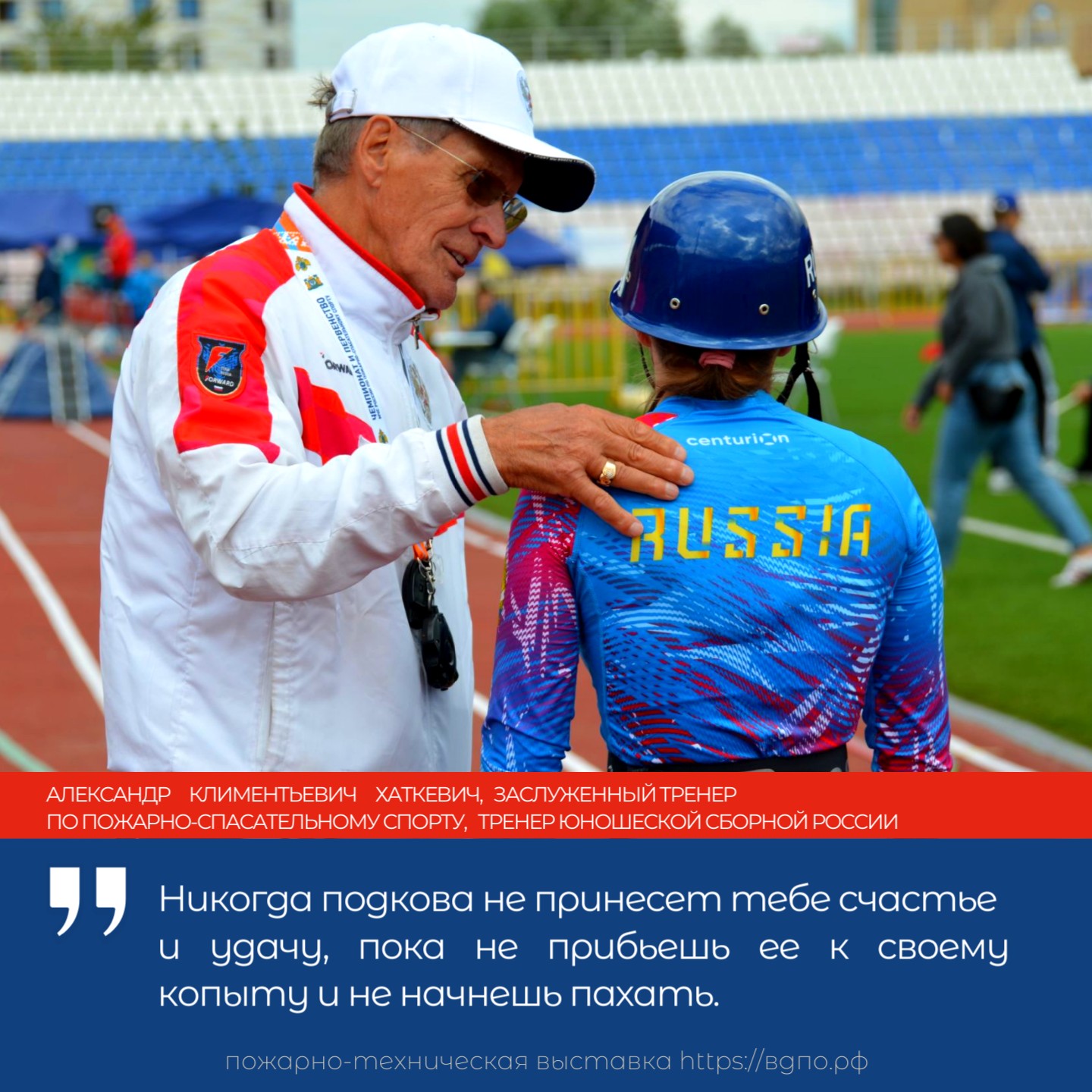 Когда подкова приносит удачу?  «Никогда подкова не принесет тебе счастье и удачу, пока не прибьешь ее к своему копыту и......