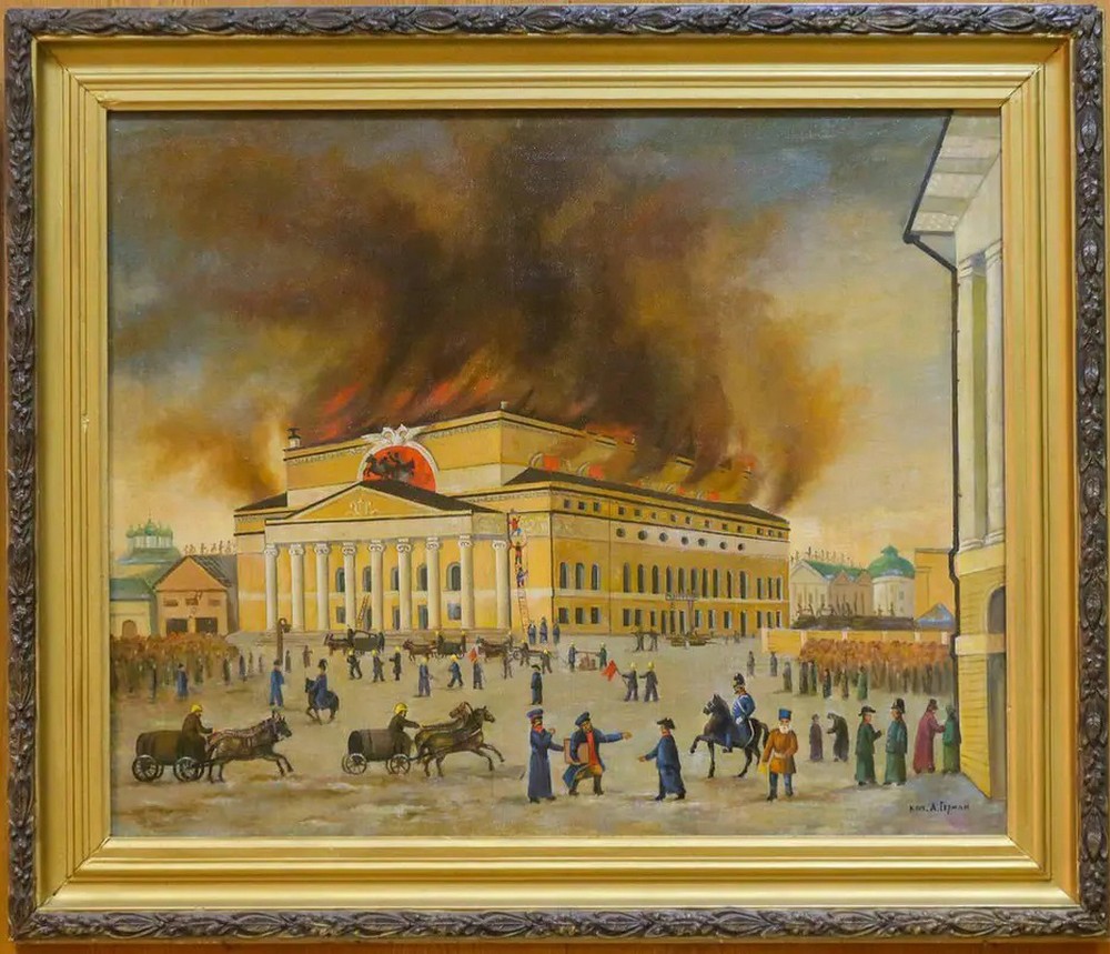 Царская награда  11 марта 1853 года в 10 утра вспыхивает огонь в мастерской Большого театра. Построенный из......