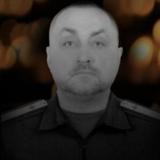 Король Александр Викторович