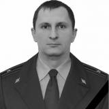 Пронько Михаил Анатольевич