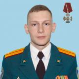 Сергеенко Олег Геннадьевич