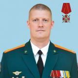 Цоффка Вячеслав Львович