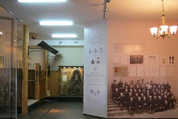 Музей «Пожарная охрана Симбирска-Ульяновска»