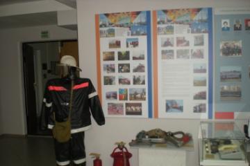 Пожарно-техническая выставка