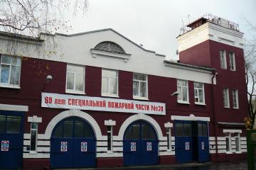 Музей пожарной охраны