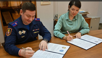 Содружество через музей