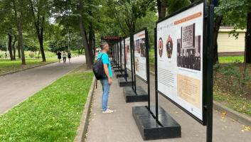 Фотовыставка «Огонь и память. Подвиг пожарных в годы ВОВ» в парке «Красная Пресня»
