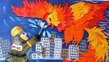 В Москве подвели итоги Всероссийского конкурса детско-юношеского творчества по пожарной безопасности «Неопалимая Купина».