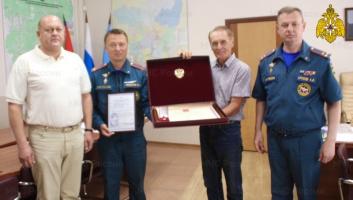 Александр Хаткевич награждён Почётной грамотой Президента Российской Федерации