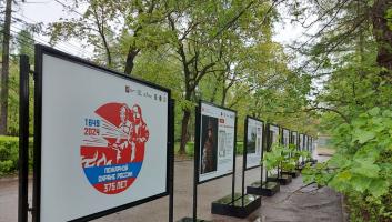 25 мая в парке Сокольники открывается фотовыставка «История – свидетель прошлого»