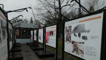 Фотовыставка «Огонь и память. Подвиг пожарных в годы ВОВ» в Лианозовском парке г. Москыы