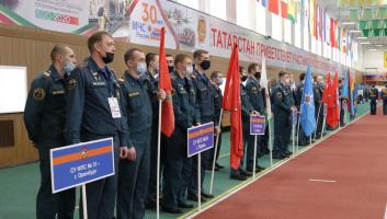 В столице Республики Татарстан стартовали Всероссийские соревнования по пожарно-спасательному спорту