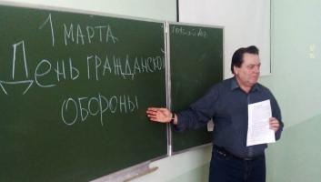 Россия: Региональные отделения ВДПО отметили Всемирный день гражданской обороны занятиями в школах и детских садах