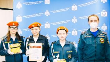 Награда для знатоков истории пожарной охраны Мурманской области