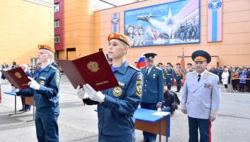 Академия ГПС МЧС России объявила о наборе на 2021 год