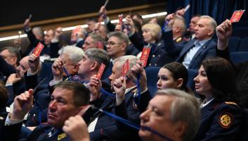 26 февраля 2026 г. состоялся XVII очередной съезд Всероссийского добровольного пожарного общества.