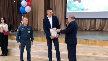 В Московской области наградили членов сборной России по пожарно-спасательному спорту