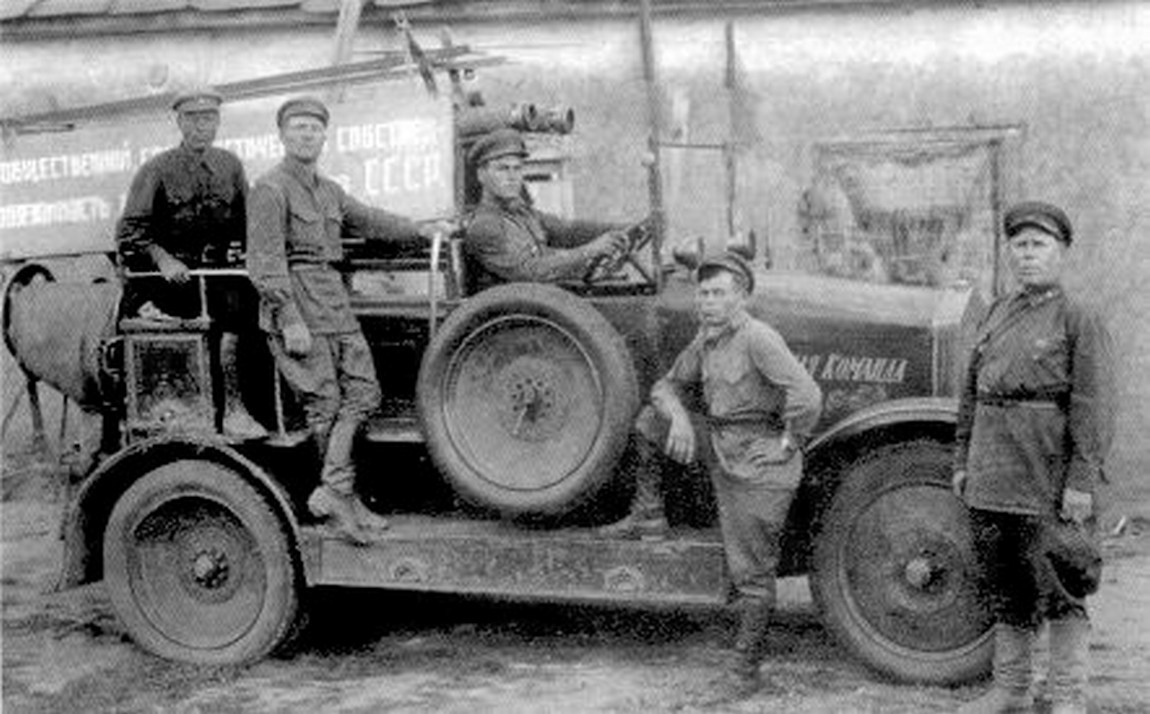 Пожарные 1920 гг.