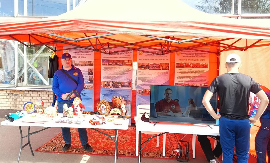 Изображение WhatsApp 2025-09-14 в 12.12.15_40650678