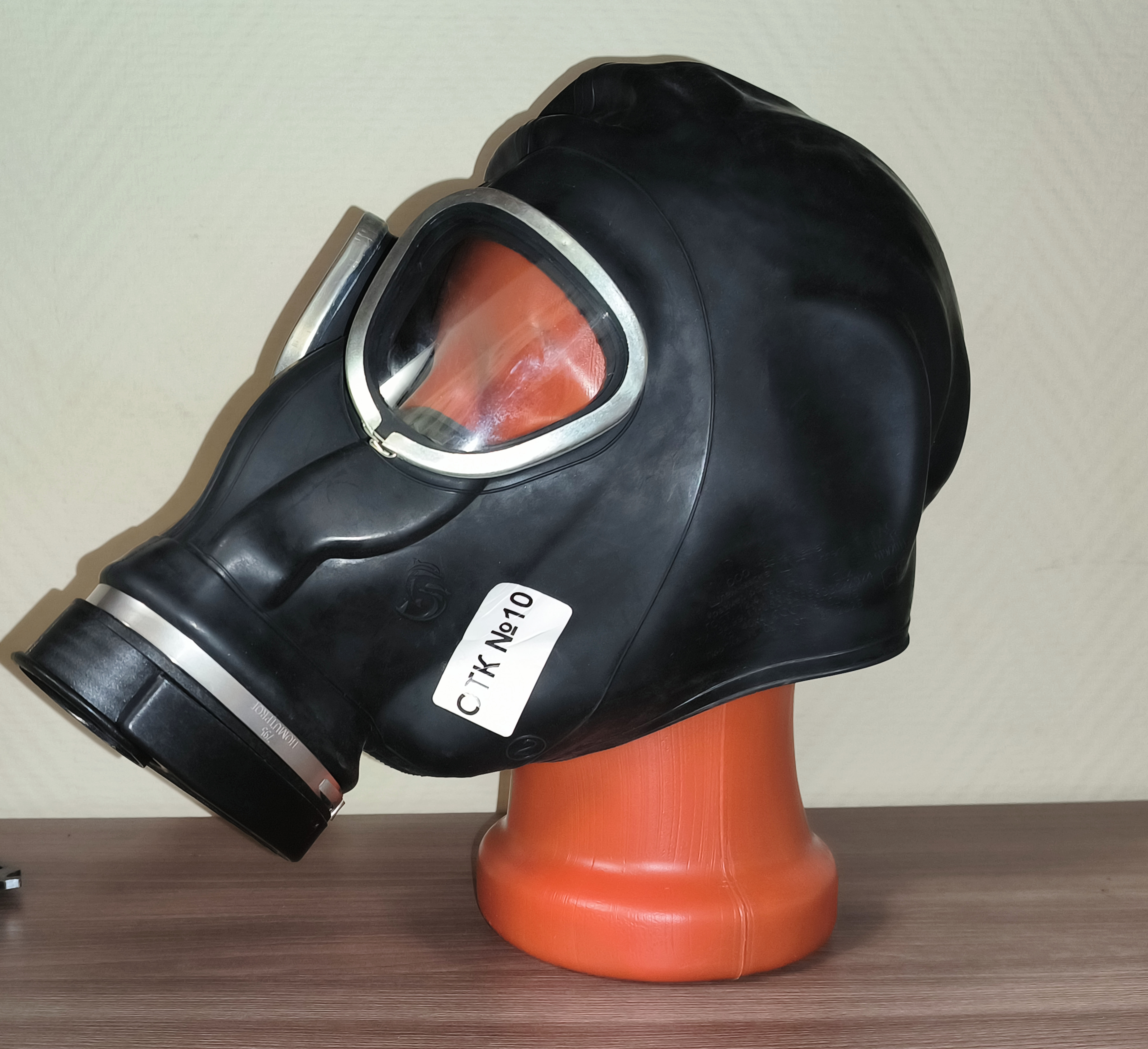 Противогаз ШМП