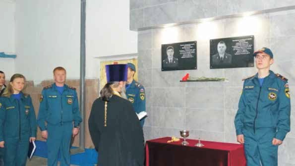 Мемориальная доска погибшим пожарным в ПСЧ-5 Кировской области