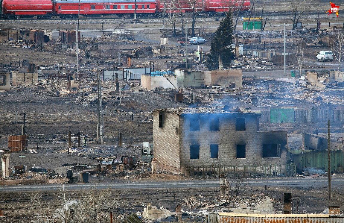 Пожары 2015 год. Пожары в Хакасии 2015 год. Пожар в Хакасии 12 апреля 2015. Пожар 2015 год Шира Хакасия. Хакасия пожары 12 апреля.