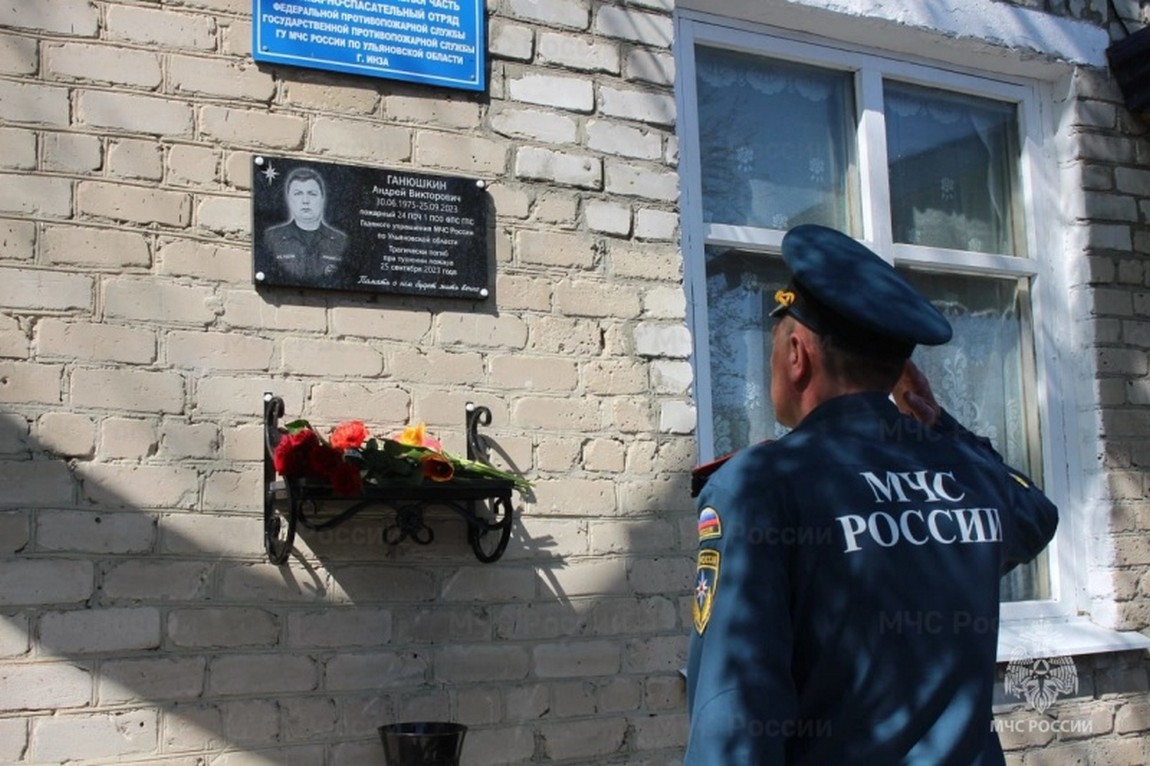 f9a43e4b-999b-45f9-8087-7bb8182ceb4c