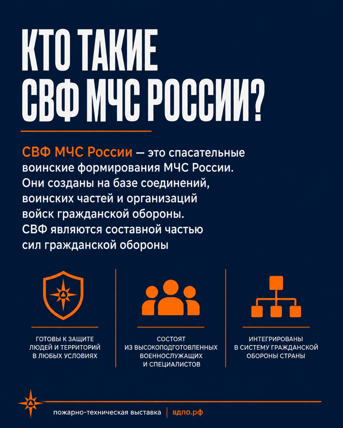 Карусель 2