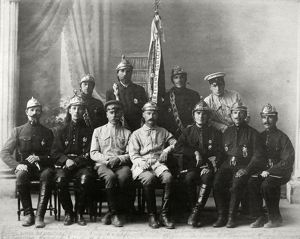 Пожарная охрана Российской империи