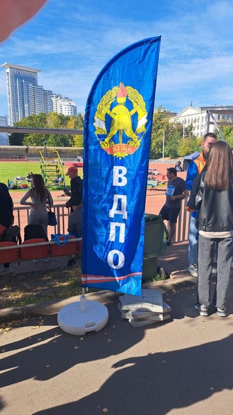 Изображение WhatsApp 2025-09-14 в 11.51.58_86beee1d