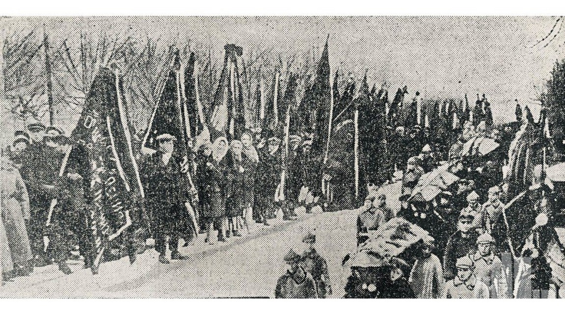 Траурная процессия