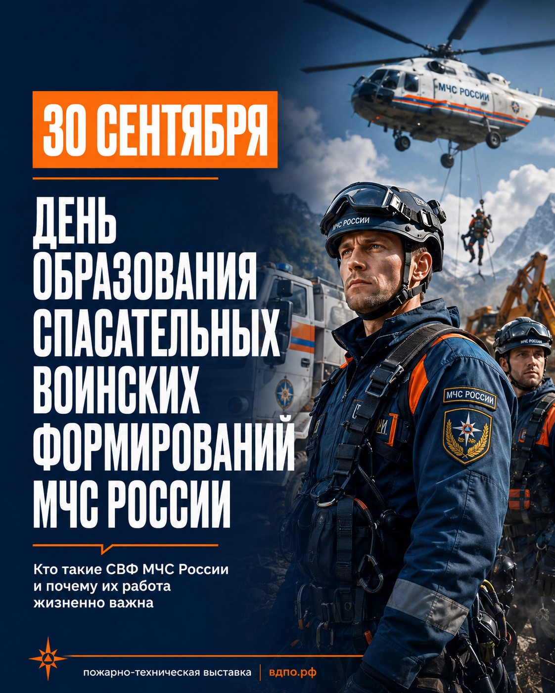 Карусель 1