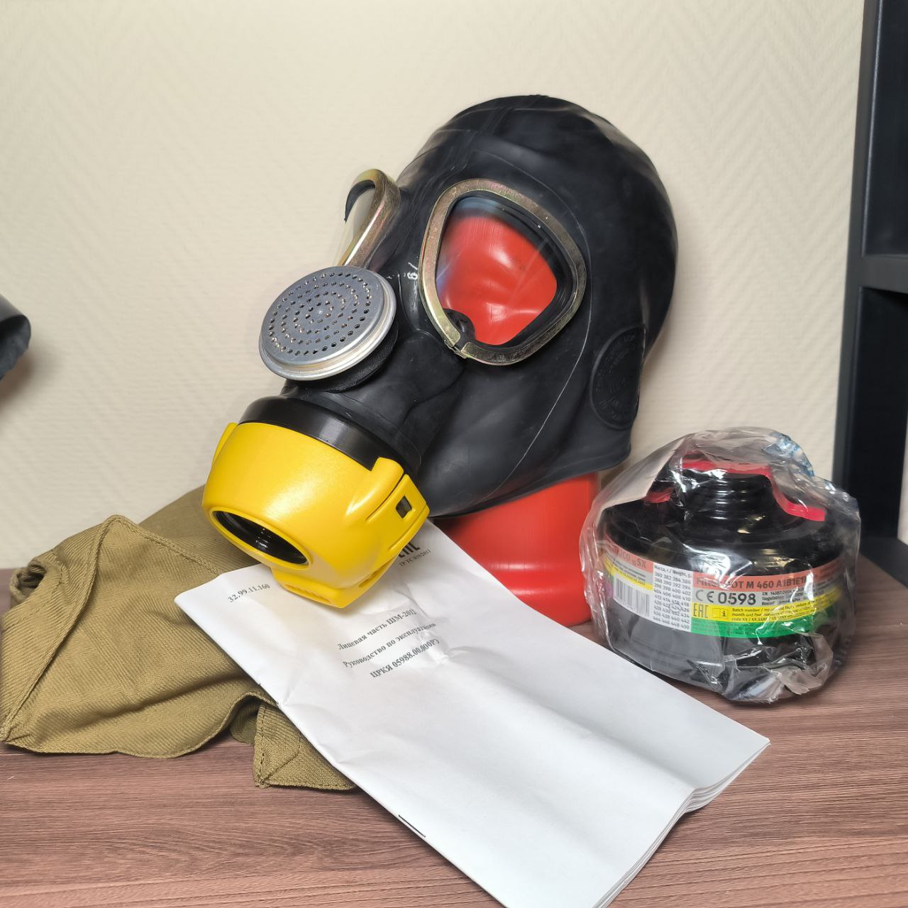 Противогаз ШМ-2012