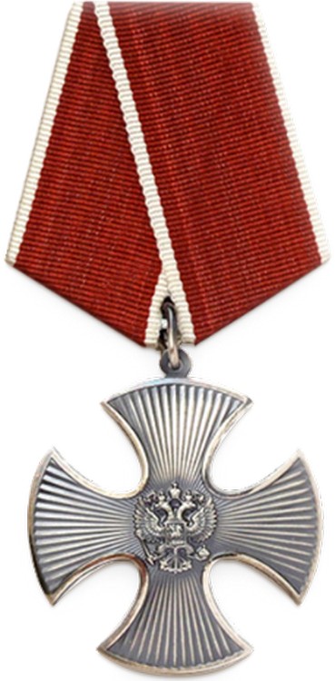 Орден мужества