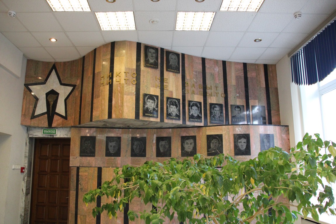 Зал боевой славы ГУ МЧС РФ по НСО