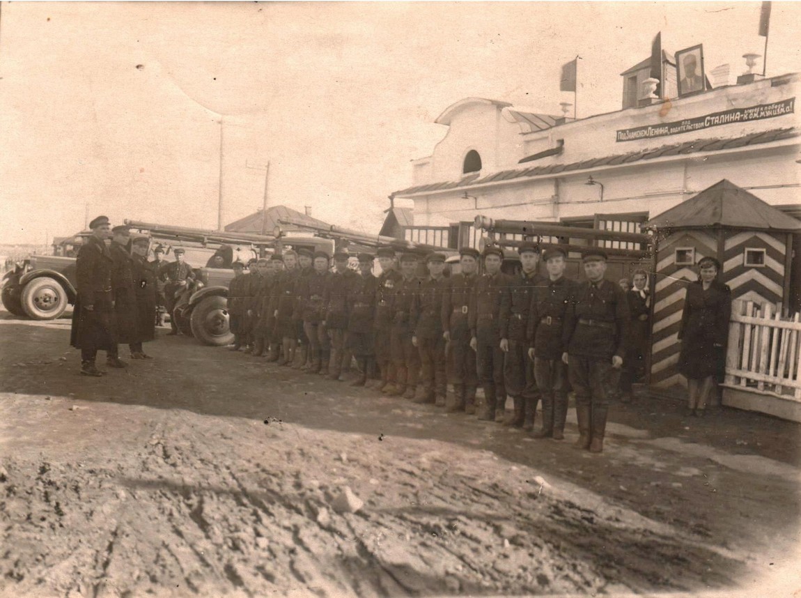 Построение личного состава (1949)