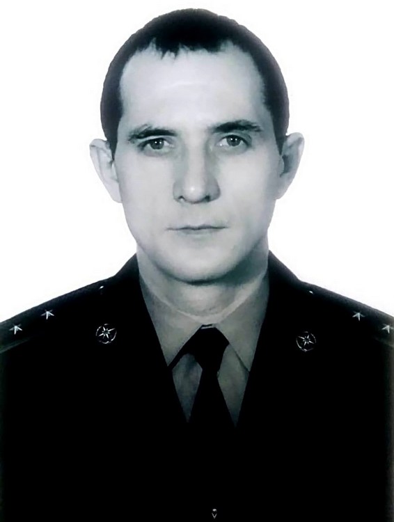Ермаков Александр Сергеевич