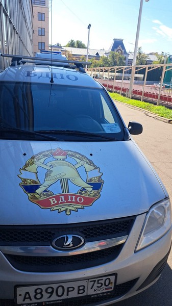 Изображение WhatsApp 2025-09-14 в 11.51.59_f1d1ba8e