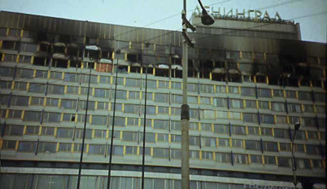 Гостиница «Ленинград», где произошел пожар, Санкт-Петербург
