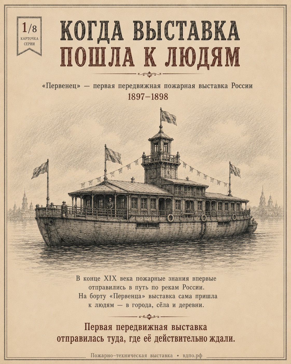 01-1