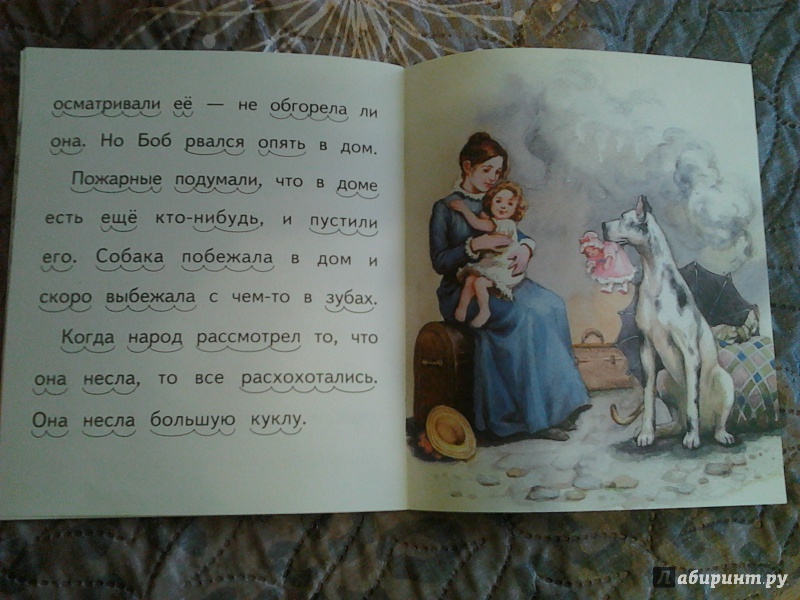 5_9bf0bb0a9d7756c5cf008eb9da553d6d_1460208970