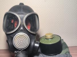 Противогаз ПФС (противогаз фильтрующий специальный)