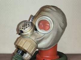 Противогаз ЛП-2