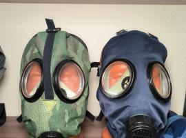 Респиратор РОУ и ПФО-1 