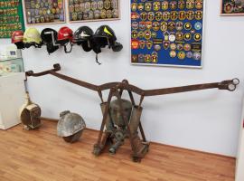 Музей ПСС на улице Врубеля 6 