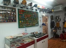 Музей ПСС на улице Врубеля 6 